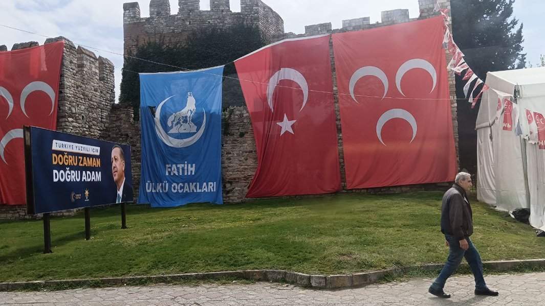 предвыборный плакат в Турции