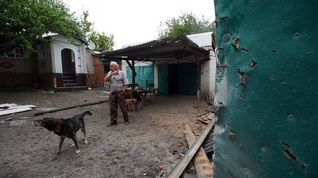 белгородская область