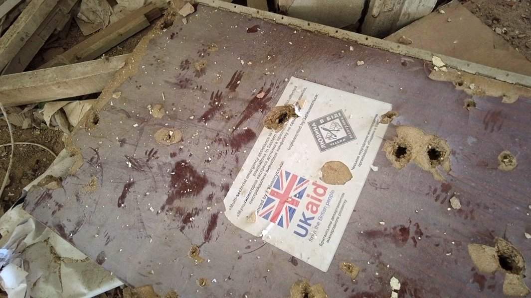 Новобахмутовка