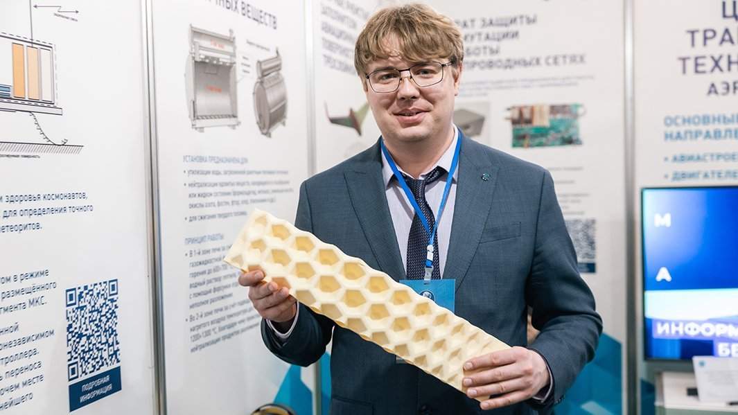 Новый заполнитель для крыла беспилотных летательных аппаратов (БПЛА)