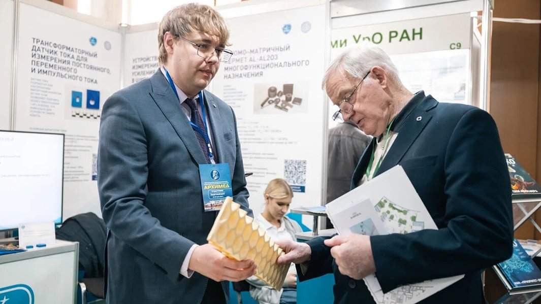 Новый заполнитель для крыла беспилотных летательных аппаратов (БПЛА)