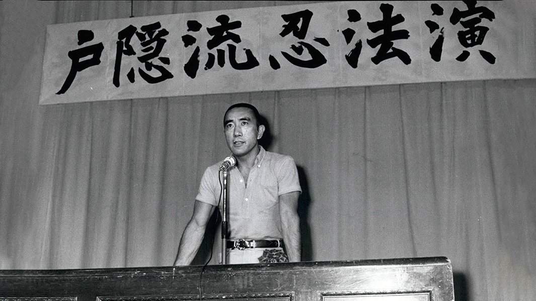 Японский писатель Юкио Мисима