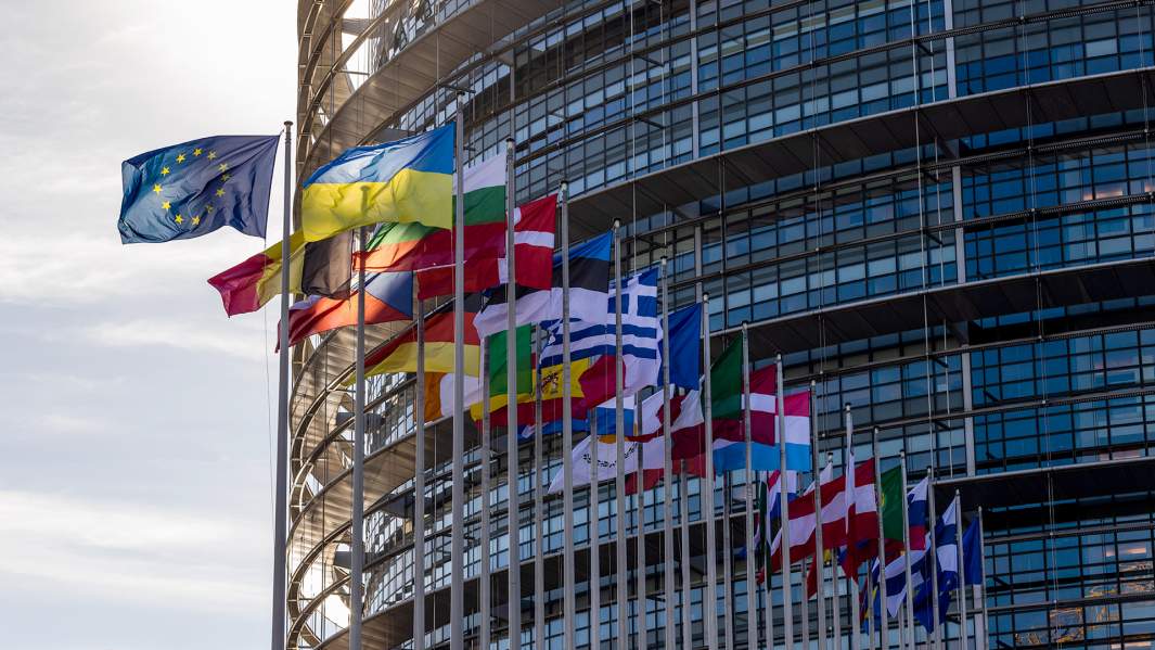 евросоюз флаги