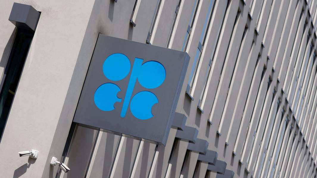 ОПЕК нефть