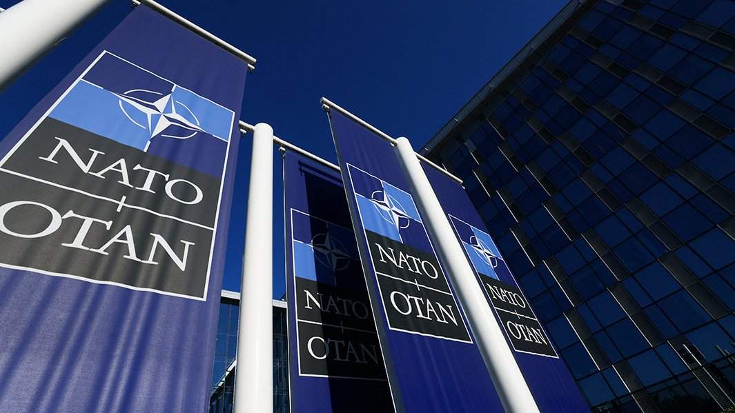 нато 