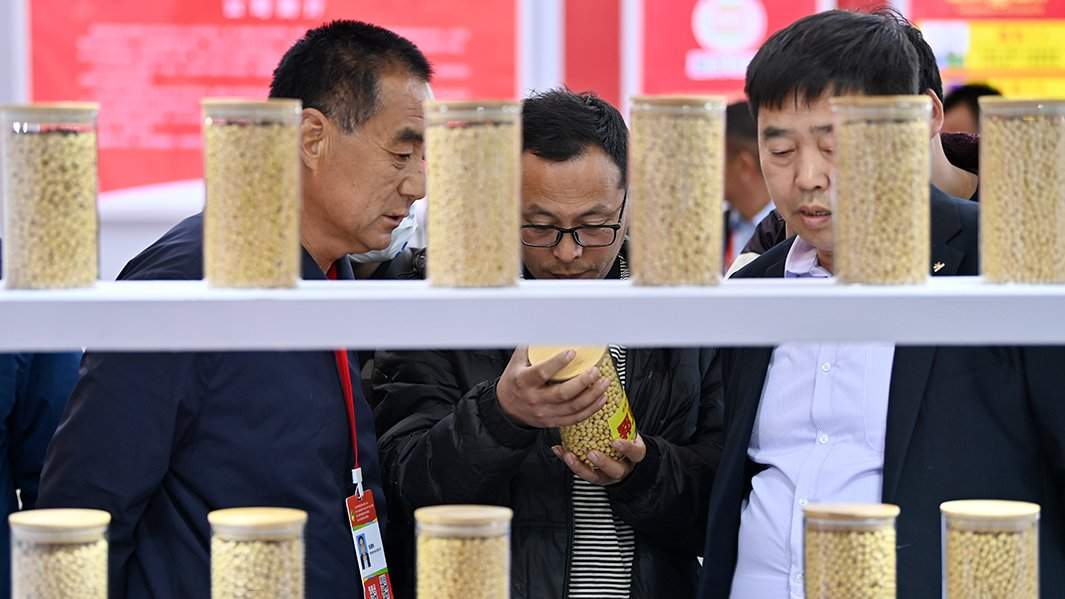 экономика Китая