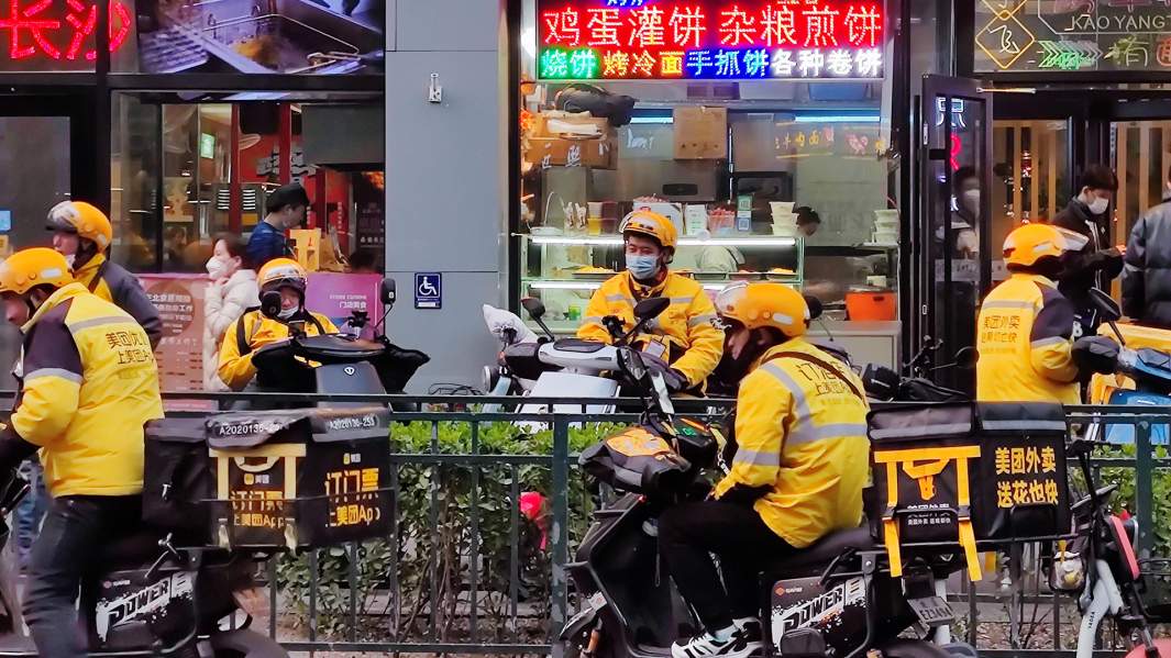 Китайские ресторанчики