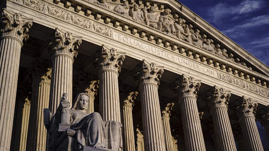 здание суда