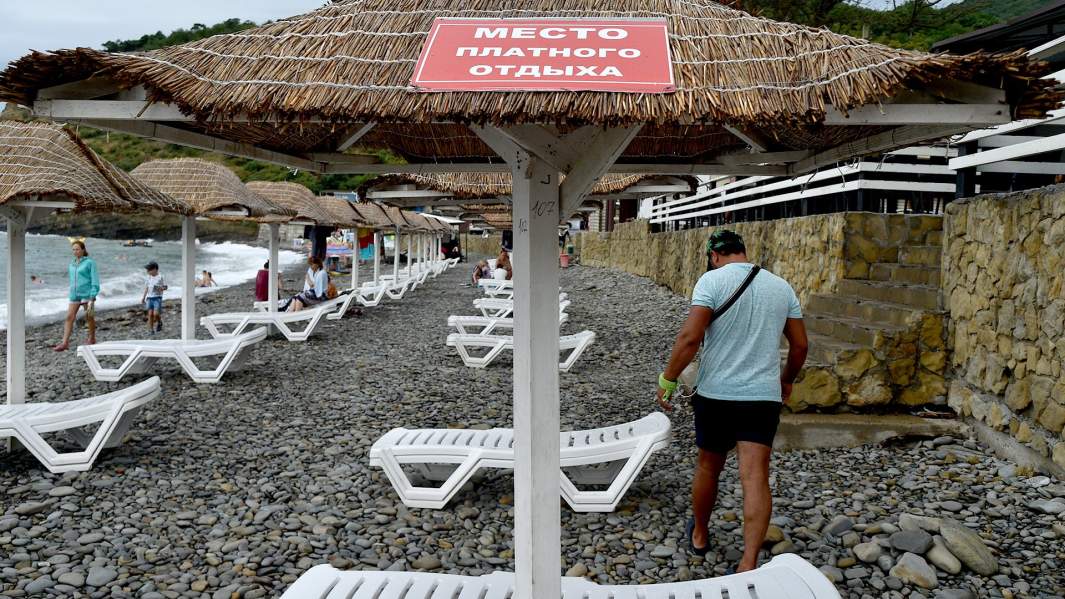 пляж отдых крым