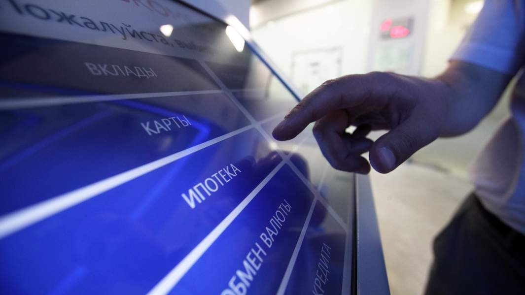 монитор в банке