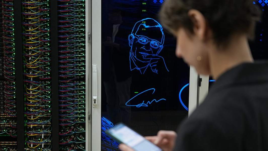 Серверная комната