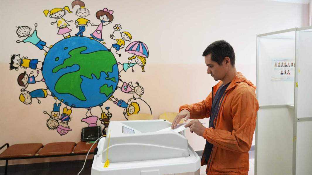 голосование