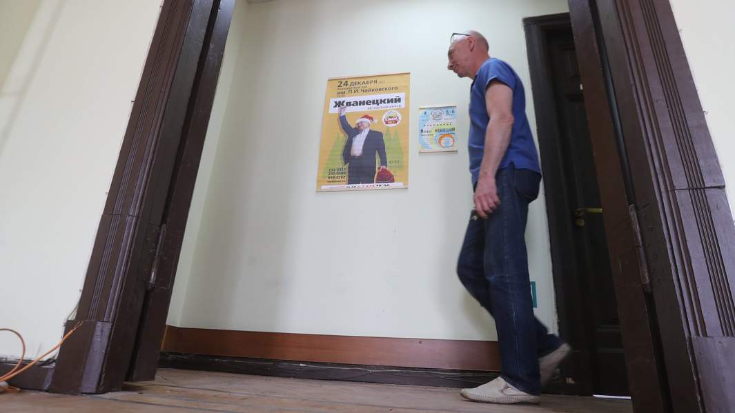 Музей-квартира сатирика Михаила Жванецкого