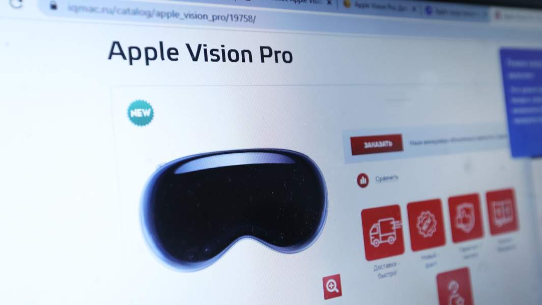 Скриншот, интернет-магазин