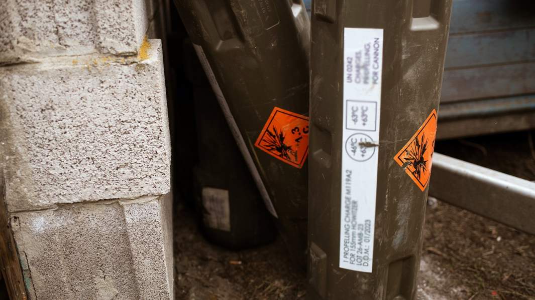 использованные снаряды