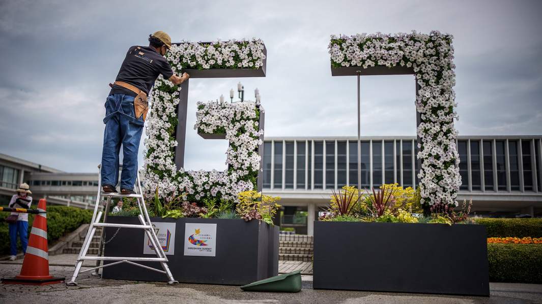 логотип большой семерки