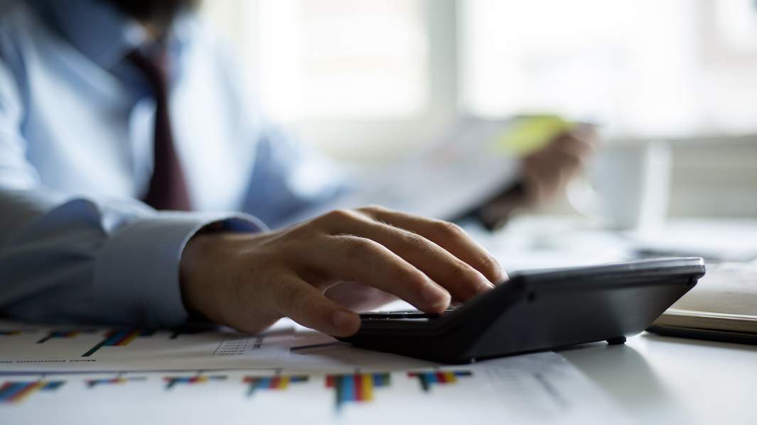 калькулятор