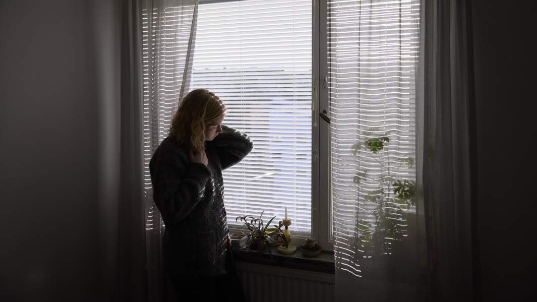 одиночество 