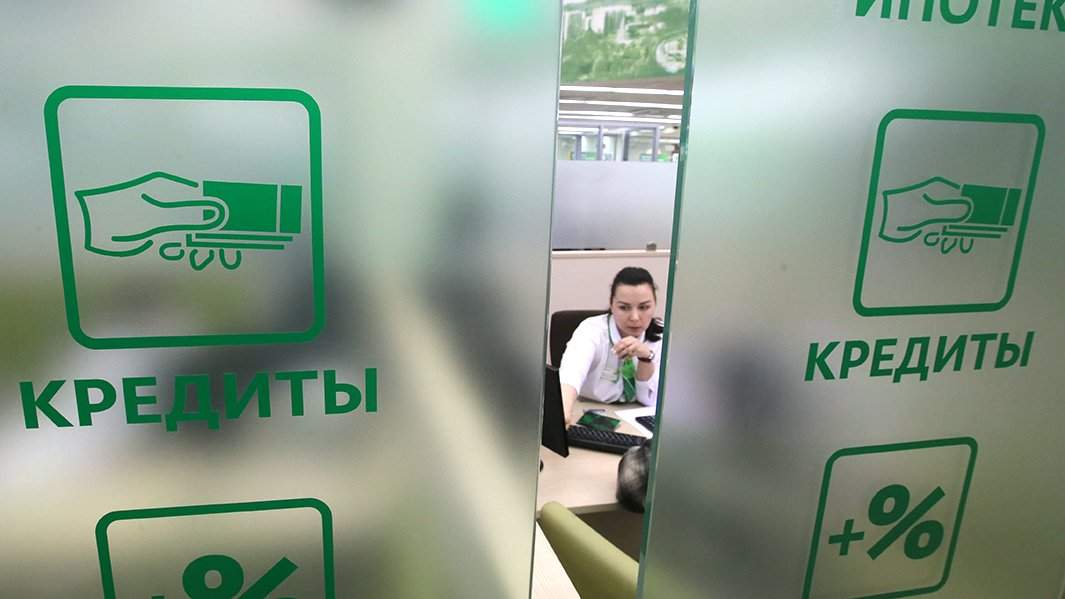 Работница банка