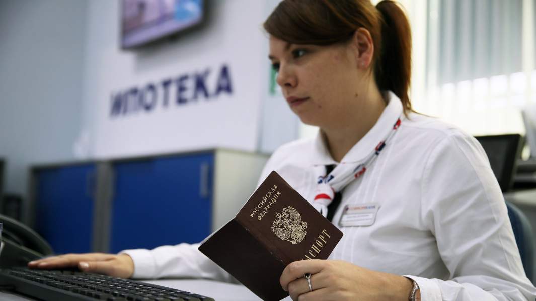 сотрудница банка