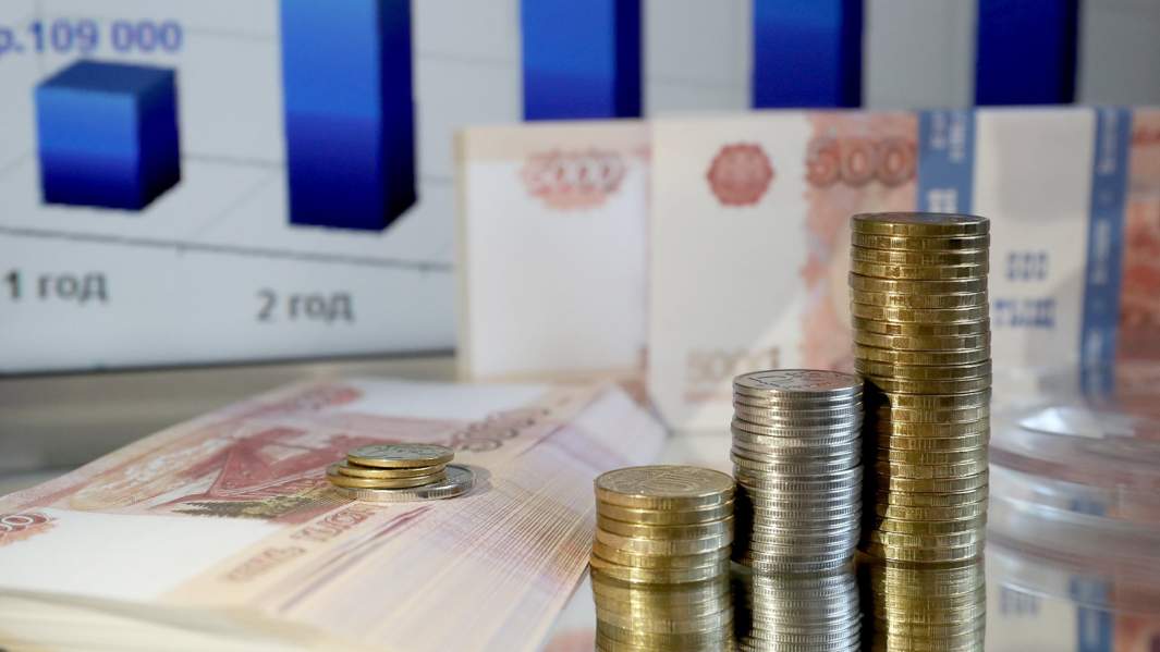 деньги рубли вклад банк