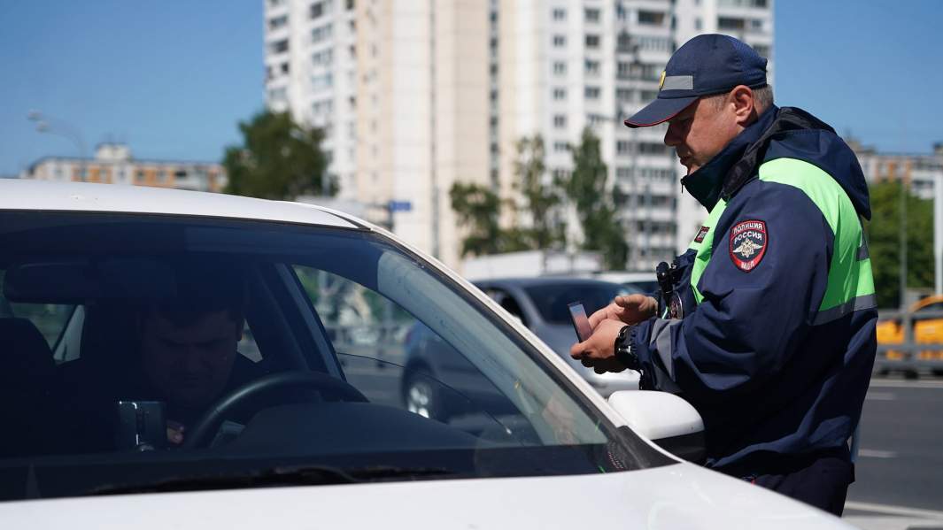 такси дпс