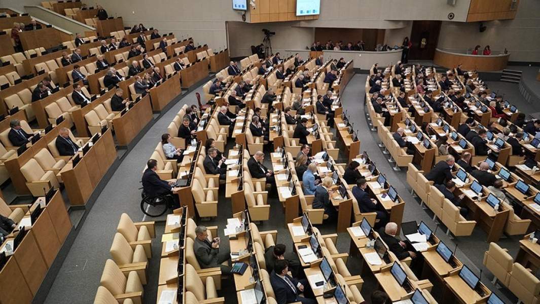 Заседание Государственной Думы РФ