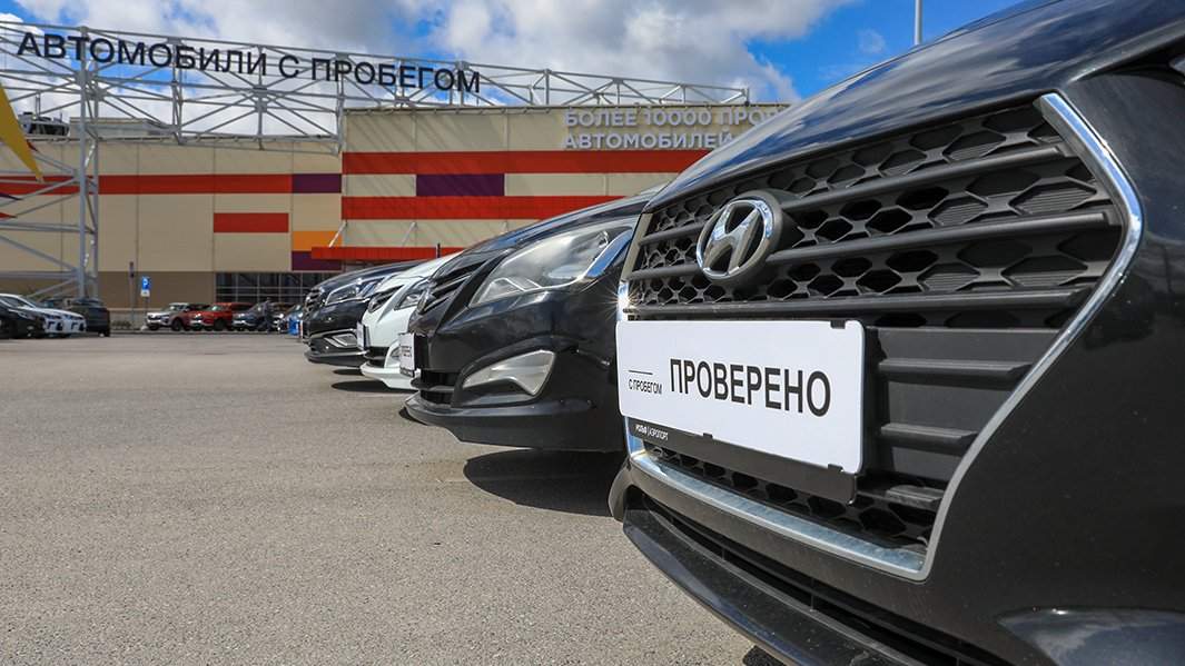 автомобили 