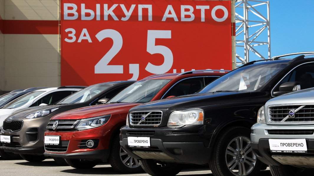 автомобили 