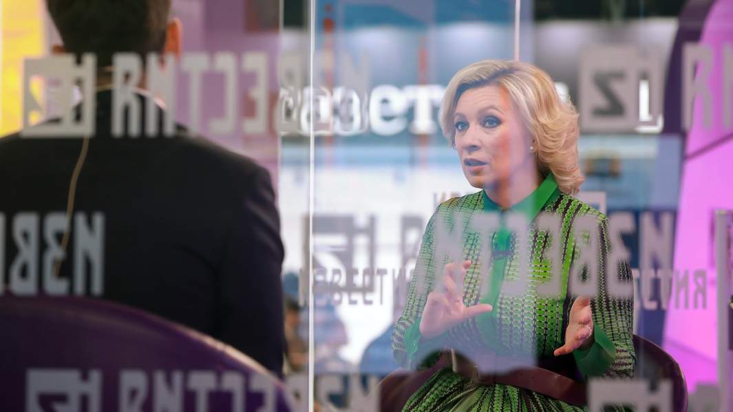 Мария Захарова