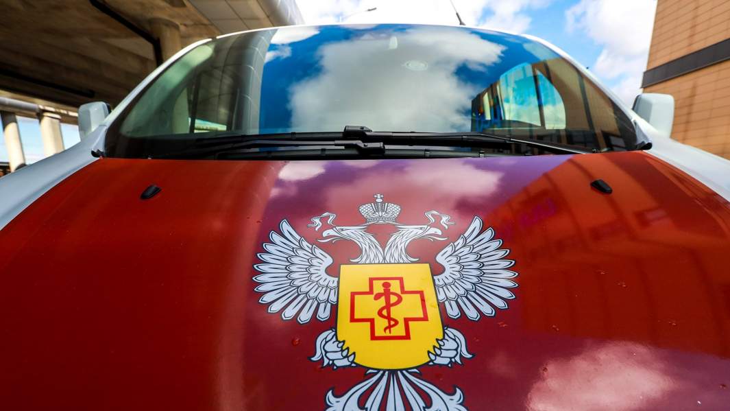 Роспотребнадзор