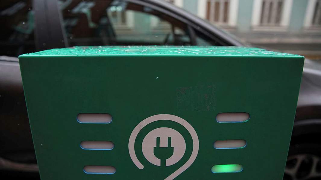 Электрозаправка