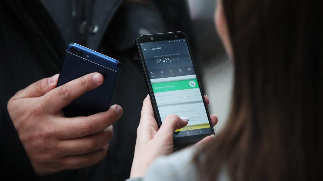 телефон рука