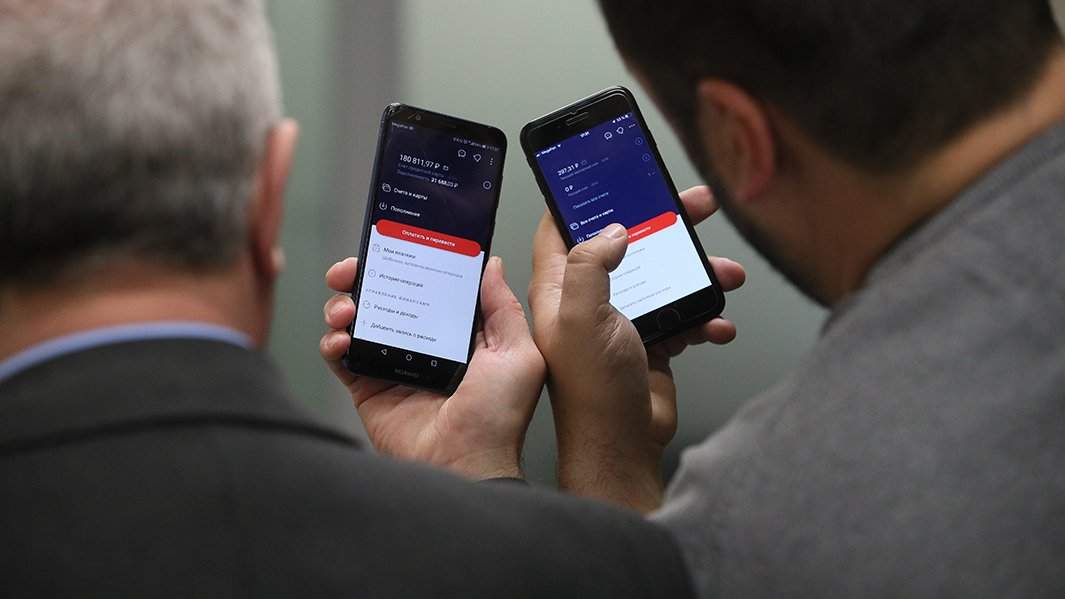 перевод денег