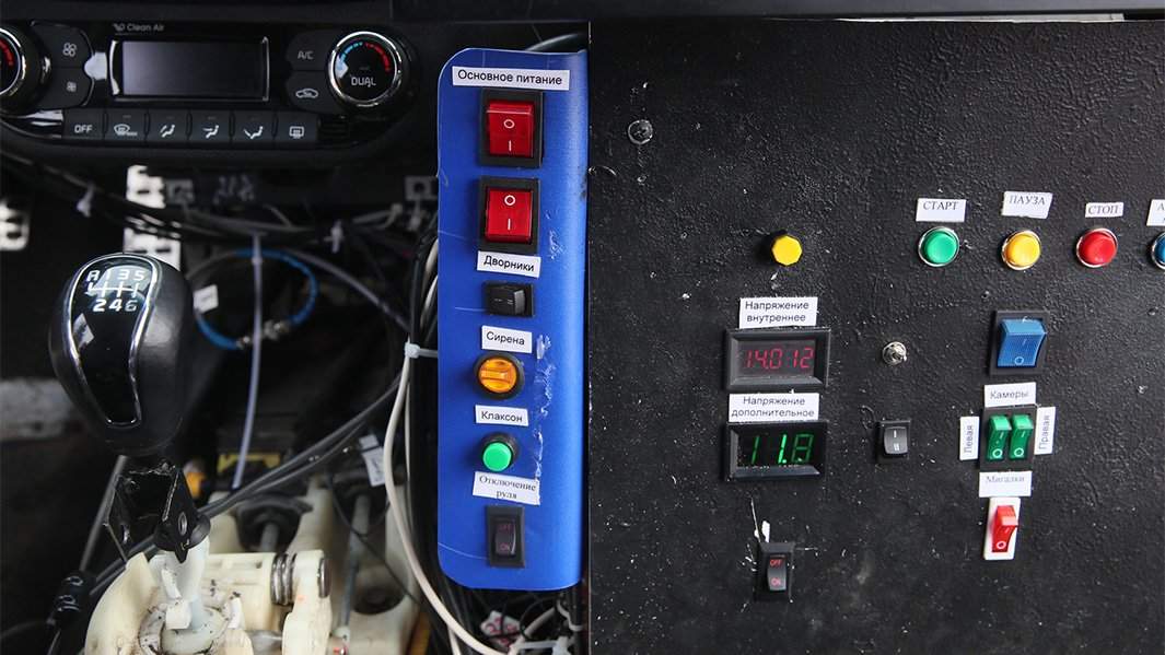 разработка