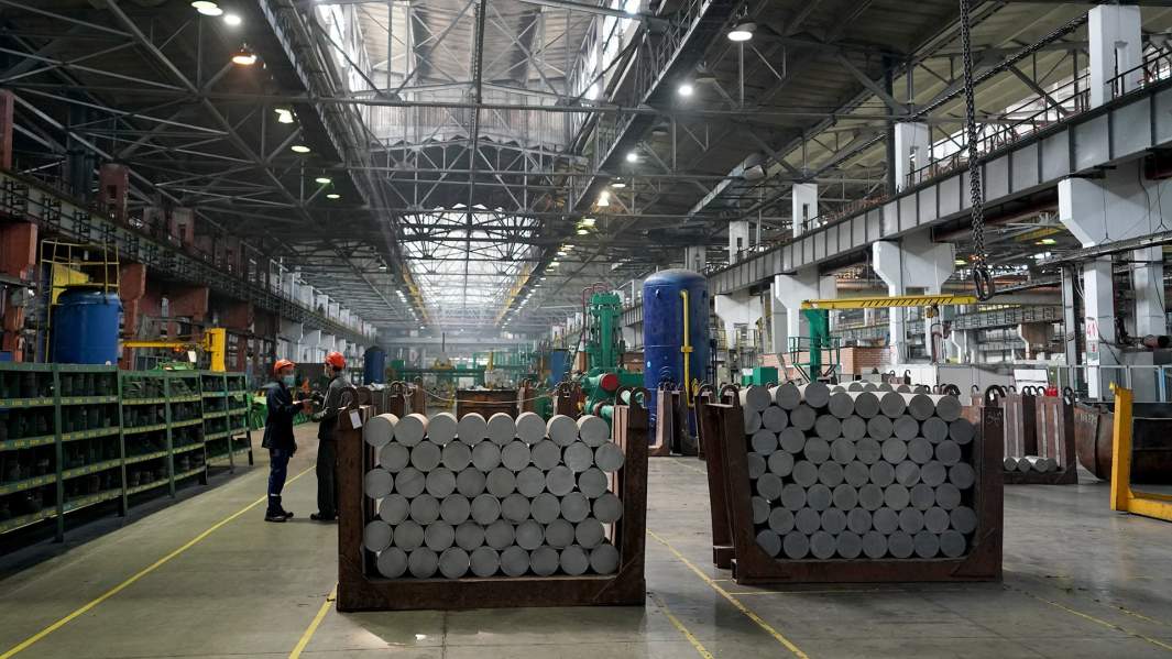 завод производство