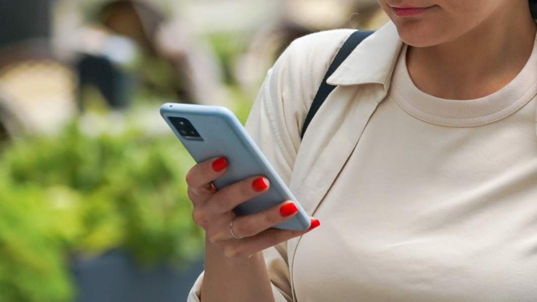 бдительность