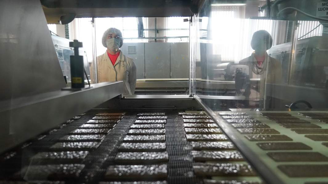 промышленность