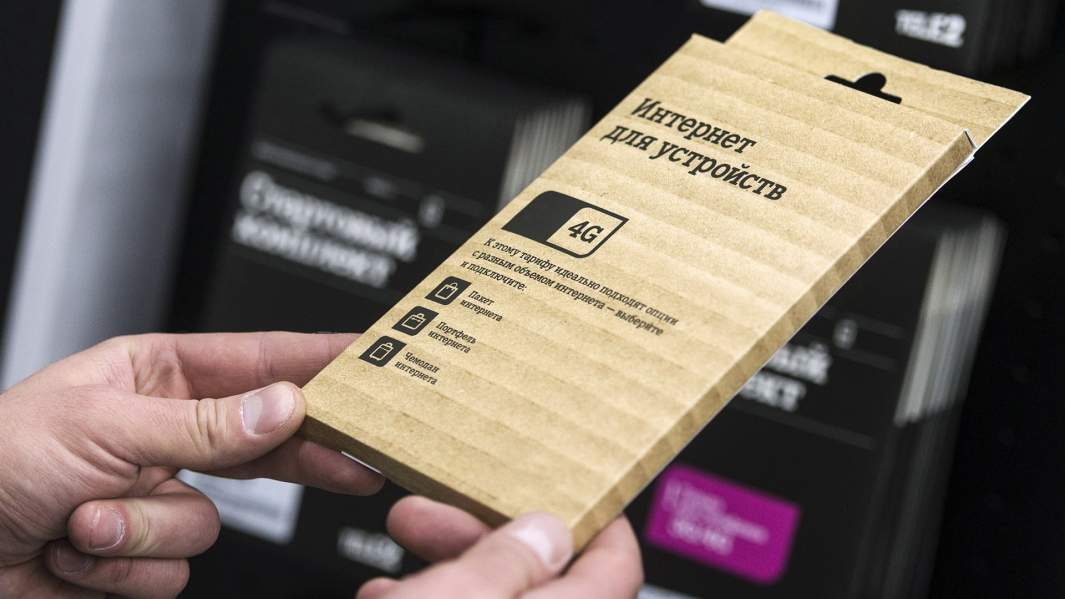 Тариф мобильного оператора