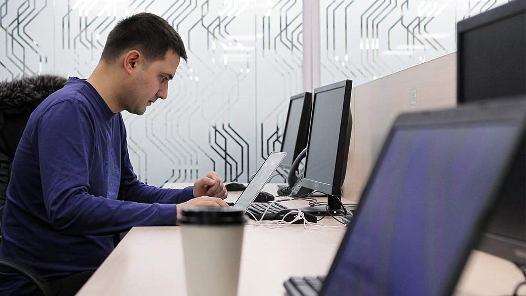 программист