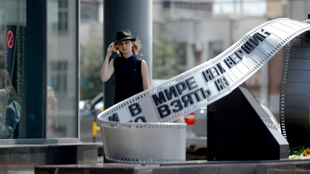 небоскреб высоцкий екатеринбург 