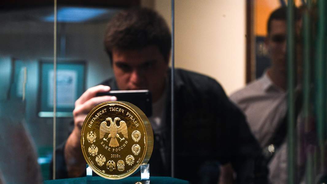 Золотая монета