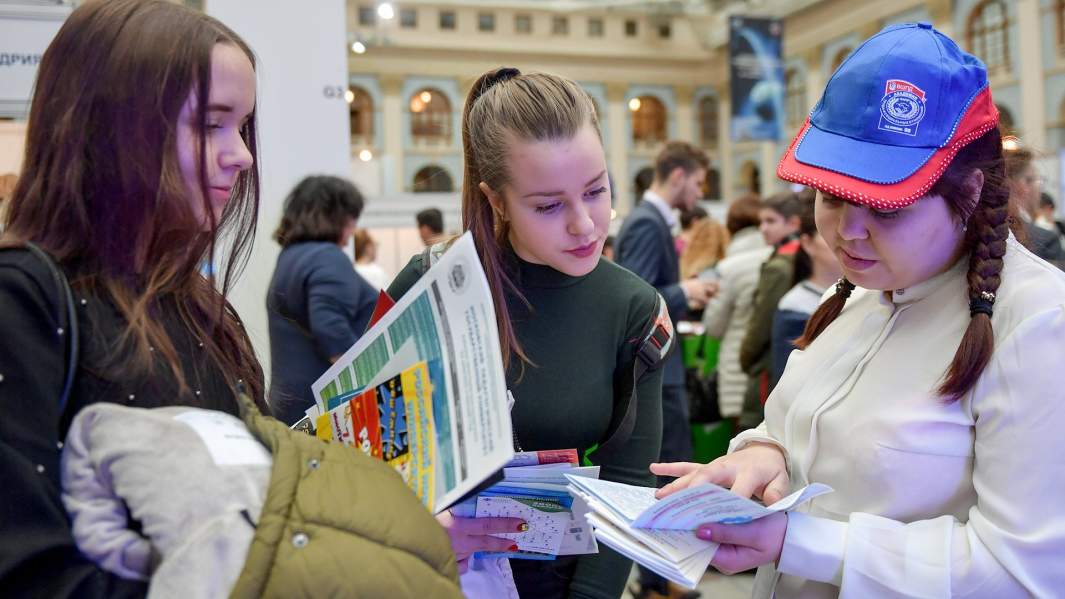 студенты вакансии