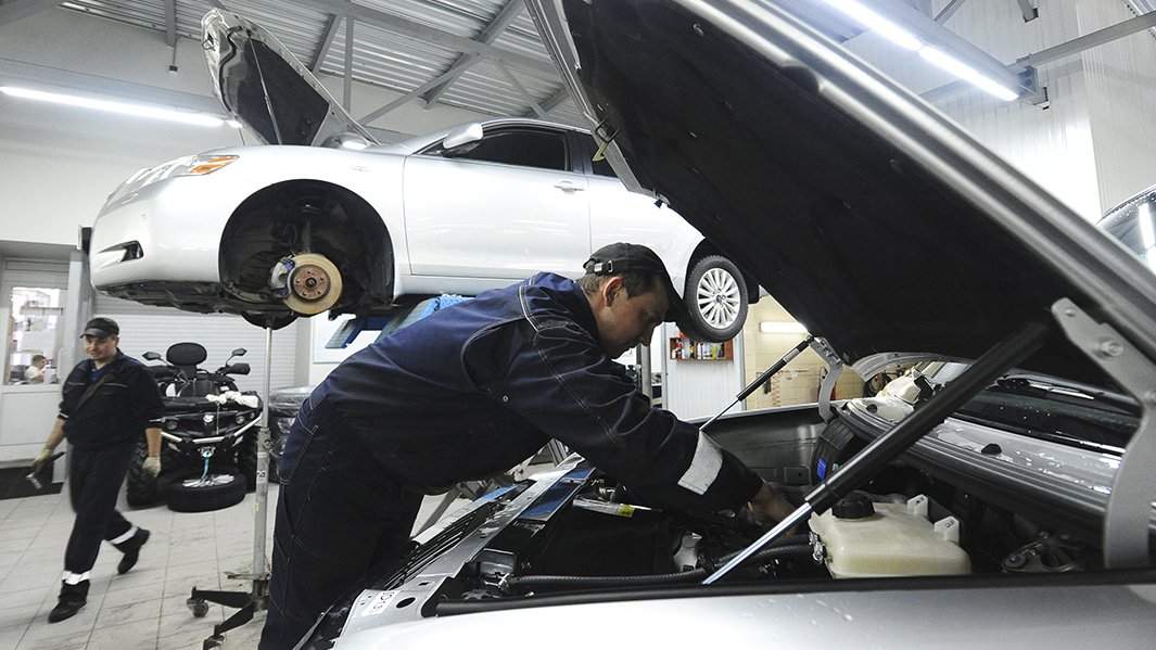 автосервис