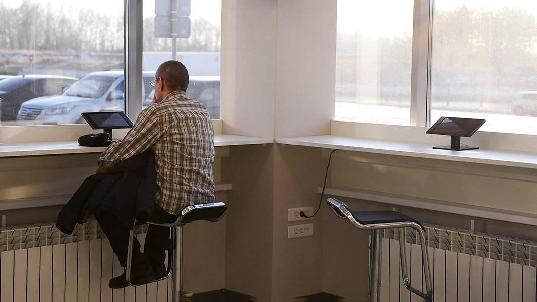 Покупатель запчастей