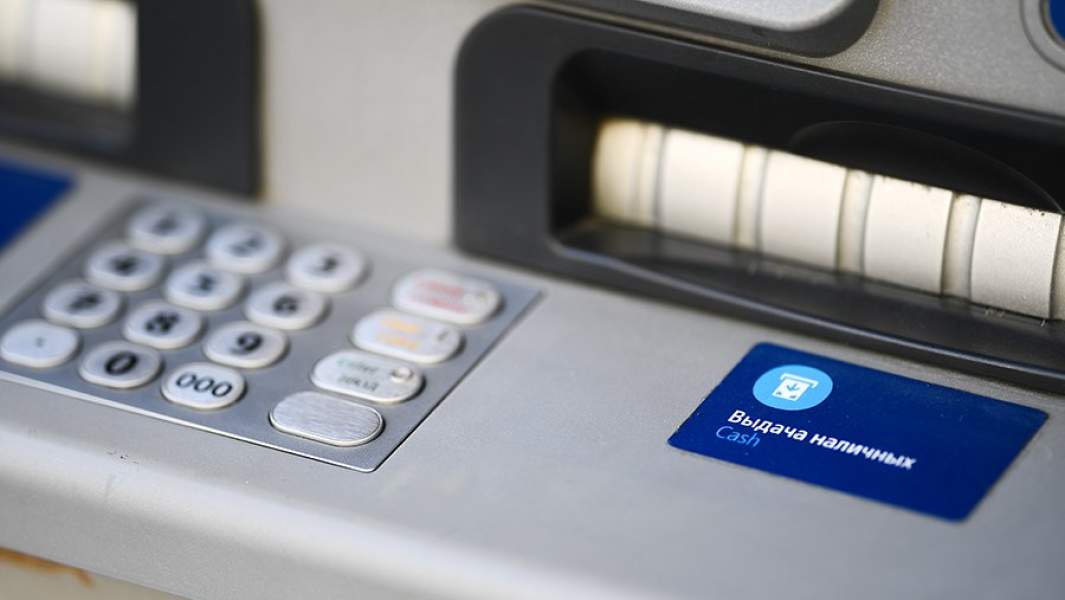банкомат 