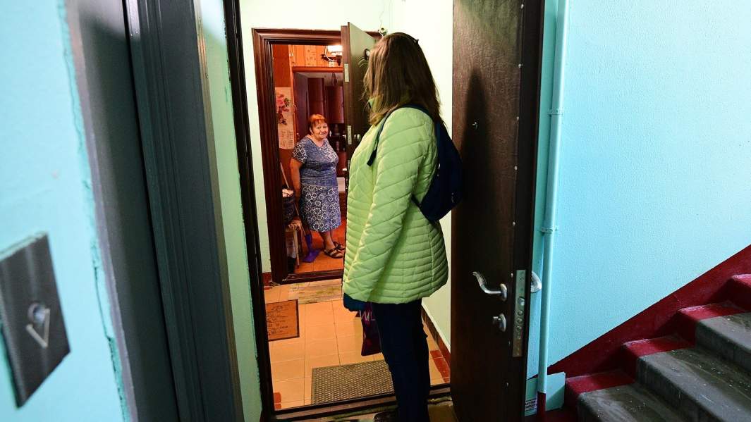 квартира пенсионерка