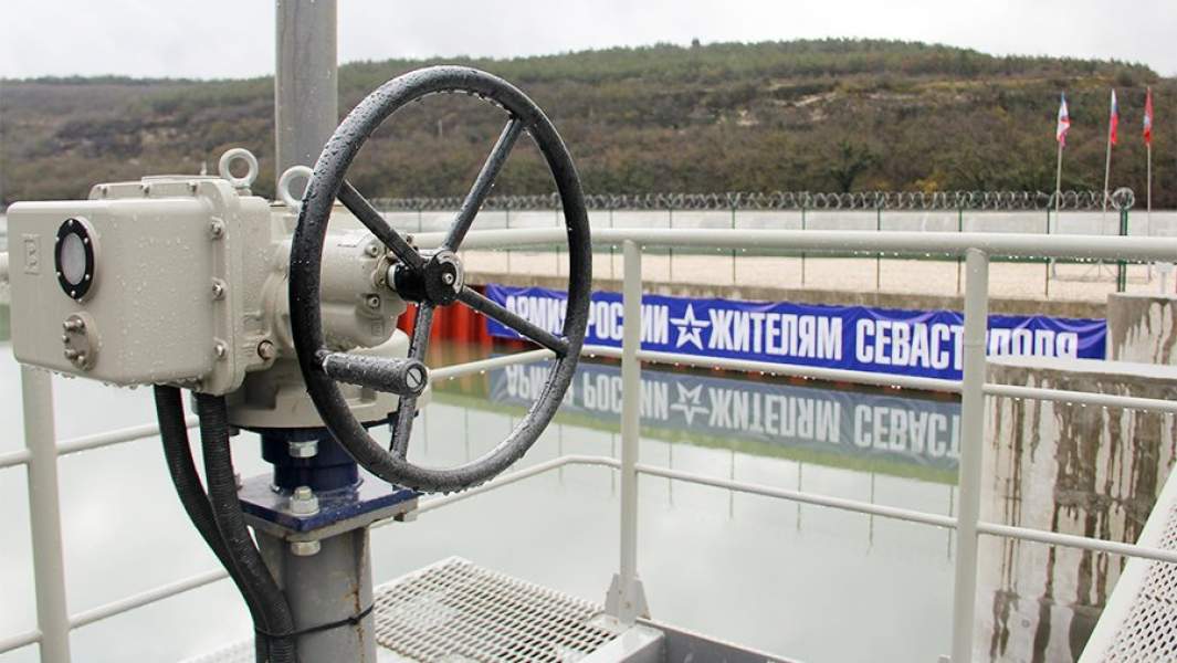 Севастополь