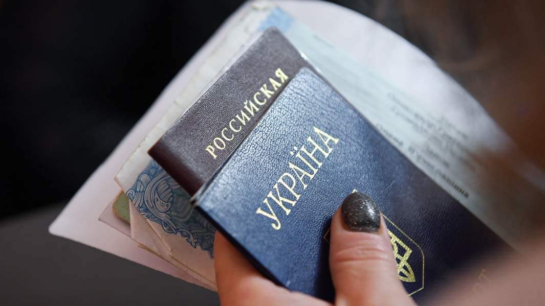паспорт россии и украины