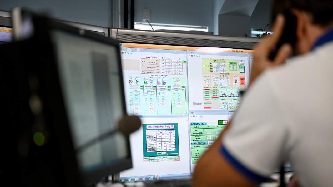 отопление тэц